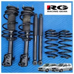 YSS DTGガスハイブリッドリヤショック 300mm ブラック 新品未使用品