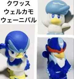 【進化セット】クワッス　ウェルカモ　ウェーニバル　ポケモン　全国版のサムネイル