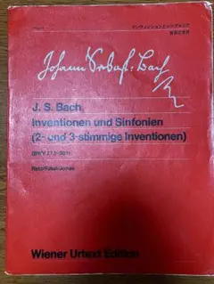 J. S.Bach インベンションとシンフォニア
