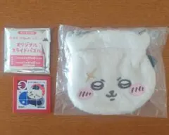 ラッコ　松屋 オリジナルスライドパズル　お顔巾着② ガチャガチャ