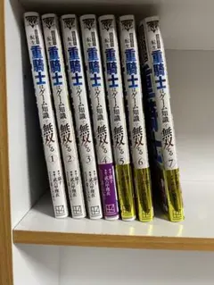 Item thumbnail for item a9e96391-2bb0-4fcd-b322-dc1569ae2d02