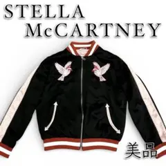 2026年最新】スカジャン 花柄の人気アイテム - メルカリ