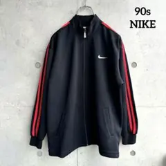 90年代 NIKE トラックジャケット ジャージ 刺繍ロゴ 銀タグ レッド