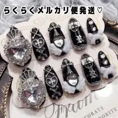 【現品販売】量産型 地雷系 パンク サブカル 黒 白 シルバー ネイルチップ