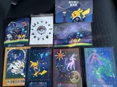 ポケモン天文台 ポストカード 8種 - メルカリ
