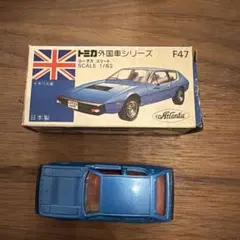 892 トミカ 外国車シリーズ F47 ロータス エリートのサムネイル