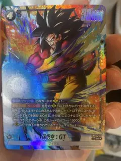 FB03-140 孫悟空:GT SCR フュージョンワールド メルカリ内最安 フュージョンワールド 孫悟空:GT fb03-140 SCR 3枚 - メルカリ