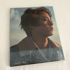 2026年最新】永田崇人の人気アイテム - メルカリ