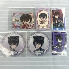 Item thumbnail for item 4deadf47-335d-4c95-8640-695cc71daaa2