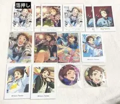 あんスタ 天満光 セット