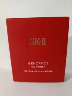 Item thumbnail for item a3637920-b51a-420d-8af0-89bb0c3a9c5e