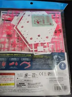 GUNDAM BASE 限定 BASE 5 UNICORN COLOR