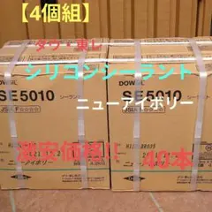 ✡️富士電機 新500円対応コインメック エスクロ機能切り替え 