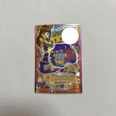 2026年最新】アイカツスターズ ハロウィンの人気アイテム - メルカリ