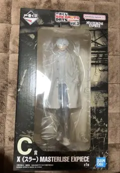 一番くじ 未開封 サカモトデイズ C賞 X スラー フィギュア - メルカリ