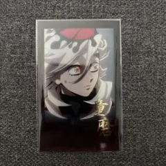 鬼滅の刃 ufotableダイニング チェキ　童磨