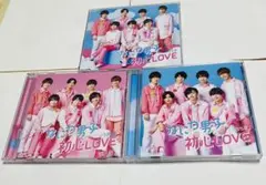 なにわ男子　初心LOVE CD３形態セット