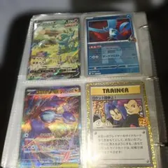 ポケモンカードゲーム まとめ売り 12枚セットのサムネイル