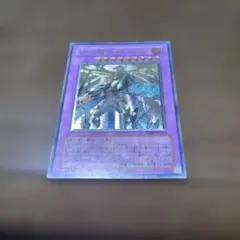 遊戯王 E・HERO マグマ・ネオス レリーフ - メルカリ