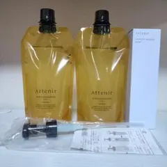 アテニア スキンクリアクレンズ 2個セット、コンフォートムースウォッシュ