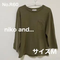 niko and...　カーキポケット付長袖カットソー　サイズM　No.R60