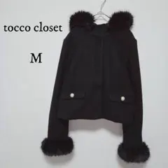 tocco closet/ファー/ショートコート/ガーリー/女子/乙女系/取り外のサムネイル