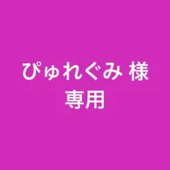 Item thumbnail for item ee417fea-a245-44fa-b4f5-3030b2eb383e