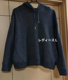 ダークグレー フード付きニットパーカー