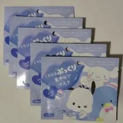 momo様 リクエスト 2点 まとめ商品