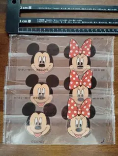 新品未使用　ディズニー　ミッキー　ミニー　シール　ステッカー　3枚セット