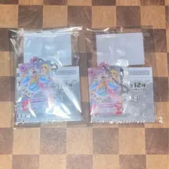 だれでもアイドル活動アクリルチャーム3 アイカツ 星宮いちご 2点セット