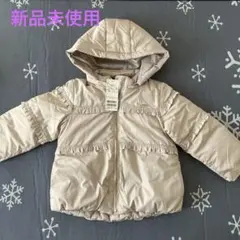 プティマイン☆フリル付き中綿コート110cm