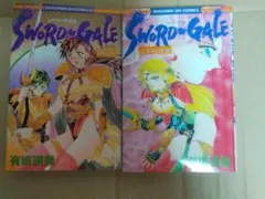 Item thumbnail for item 320ce9db-342e-4a6b-8e6c-21d467b5b8d4