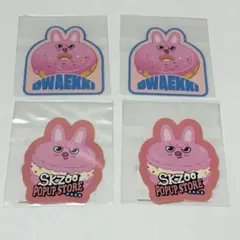 Stray Kids SKZOO くじ ダイカットステッカー チャンビン