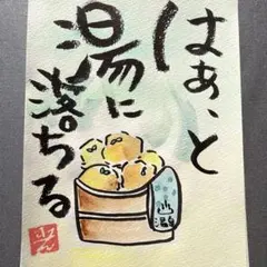 Item thumbnail for item 30b84269-991e-4cdb-b64f-dd570e0c49e9