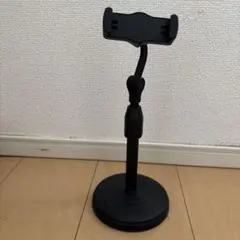 Item thumbnail for item 13e25523-2127-4f9b-9b8b-2e1f3af75ec8