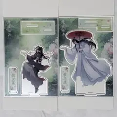 魔道祖師 アクリルフィギュア 2個セット DAISOのサムネイル