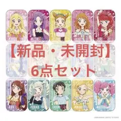 非売品 美品 C賞クリアしおり全種セット 地縛少年花子くん - メルカリ