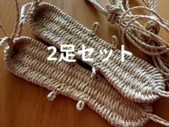 Item thumbnail for item c469a2be-2cdc-4116-beaf-e618bcb1921c