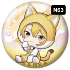 浦島坂田船 センラ ハロパ 缶バッジ