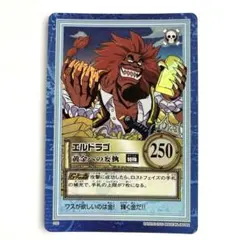 ワンピース カードダス ハイパーバトル エルドラゴ - メルカリ
