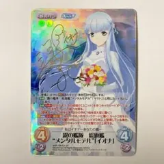 2026年最新】Chaos サインの人気アイテム - メルカリ
