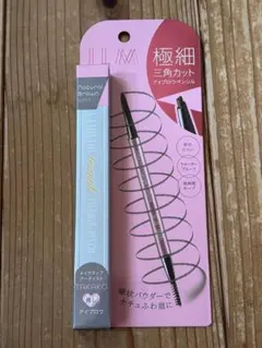 美的付録のサムネイル