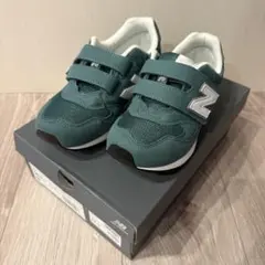 新品 New Balance 313 グリーン 20cm キッズ