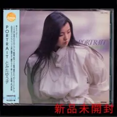 POETIC Live 1986 斉藤由貴 CD 紙ジャケット - メルカリ