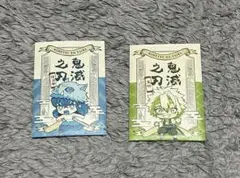 鬼滅の刃 キャラクターシールセット