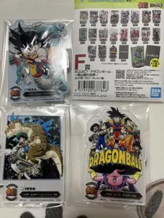 ドラゴンボール1番くじ　F賞ACLLECT3種セット