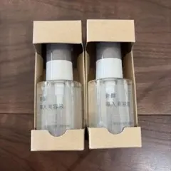 MUJI 発酵導入美容液ブースター美容液 50ml 2本セットのサムネイル