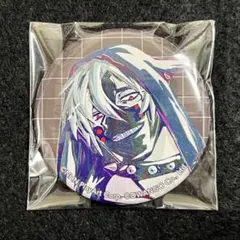 2026年最新】コンパス サーティーンの人気アイテム - メルカリ