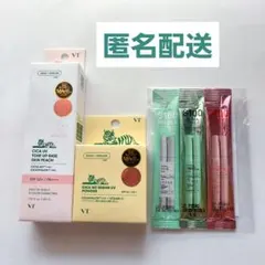 新品 VTシカUVトーンアップベース シカノーセバムUVパウダーリードル美容液